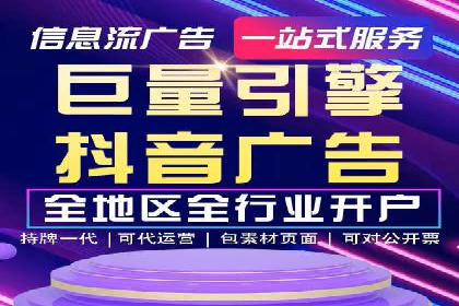 竞价推广实战：案例分析行业领军企业的成功之道